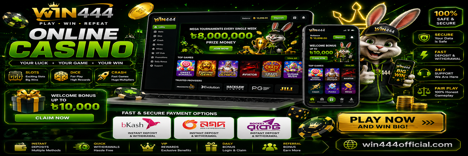 Homepage banner